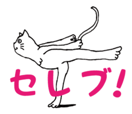 white yoga cat sticker #13168503