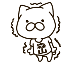 MORIYAMA-cat sticker #13200803