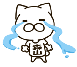 MORIYAMA-cat sticker #13200804