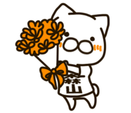 MORIYAMA-cat sticker #13200813