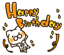 MORIYAMA-cat sticker #13200815