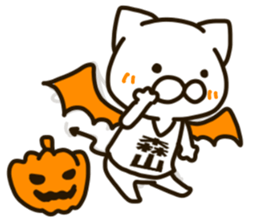 MORIYAMA-cat sticker #13200817