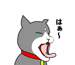 cat nyankiti sticker #13243694