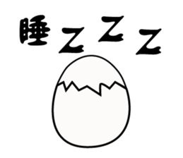 Small dinosaur sticker #13264737