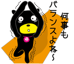 Sticker of Yuki,by Yuki,for Yuki! sticker #13273683