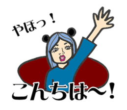 Hole Vol.1 sticker #13288942