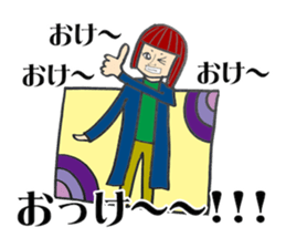 Hole Vol.1 sticker #13288943