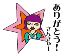 Hole Vol.1 sticker #13288944