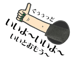 Hole Vol.1 sticker #13288946