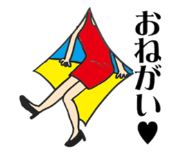 Hole Vol.1 sticker #13288947