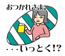 Hole Vol.1 sticker #13288948