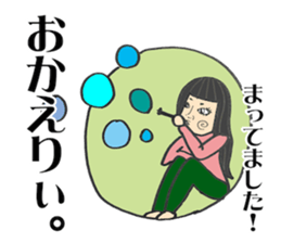 Hole Vol.1 sticker #13288950