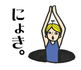 Hole Vol.1 sticker #13288951