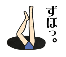 Hole Vol.1 sticker #13288952