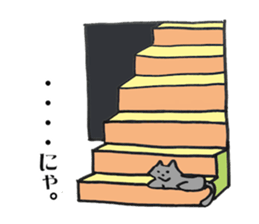 Hole Vol.1 sticker #13288953