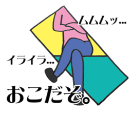 Hole Vol.1 sticker #13288954