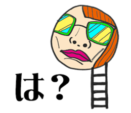 Hole Vol.1 sticker #13288955