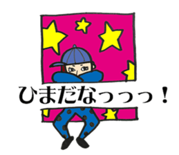 Hole Vol.1 sticker #13288956