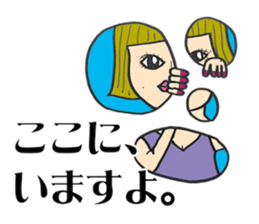 Hole Vol.1 sticker #13288959