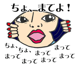 Hole Vol.1 sticker #13288960