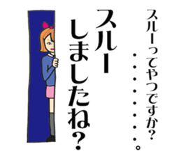 Hole Vol.1 sticker #13288964