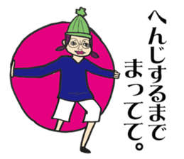 Hole Vol.1 sticker #13288965