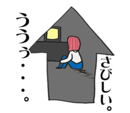 Hole Vol.1 sticker #13288966