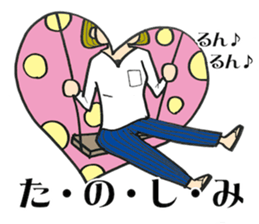 Hole Vol.1 sticker #13288967