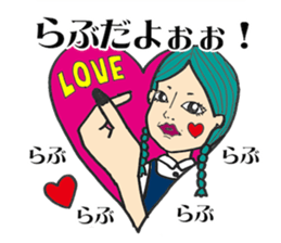 Hole Vol.1 sticker #13288968