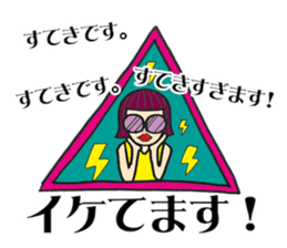 Hole Vol.1 sticker #13288969