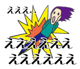 Hole Vol.1 sticker #13288971