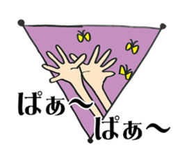 Hole Vol.1 sticker #13288972