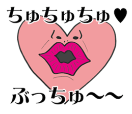 Hole Vol.1 sticker #13288973