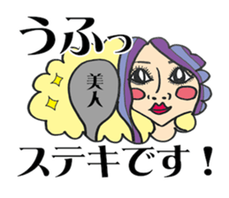 Hole Vol.1 sticker #13288974