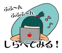 Hole Vol.1 sticker #13288975