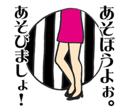 Hole Vol.1 sticker #13288976