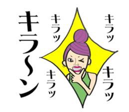 Hole Vol.1 sticker #13288977