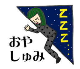 Hole Vol.1 sticker #13288980