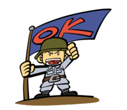 The soldier-War sticker #13290262