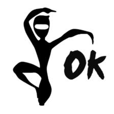 Dark Ninja sticker #13292302