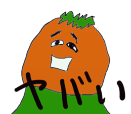 Persimmon boy sticker #13300742