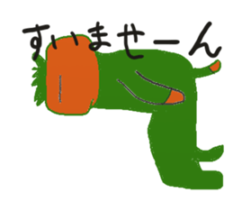 Persimmon boy sticker #13300746