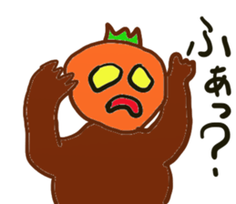 Persimmon boy sticker #13300748