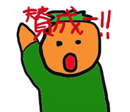 Persimmon boy sticker #13300749