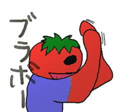 Persimmon boy sticker #13300751