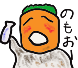 Persimmon boy sticker #13300752