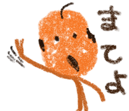 Persimmon boy sticker #13300753