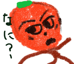 Persimmon boy sticker #13300757