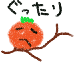 Persimmon boy sticker #13300759