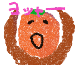 Persimmon boy sticker #13300760